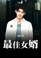别人玩我R头