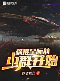鲍鱼tv在线观看