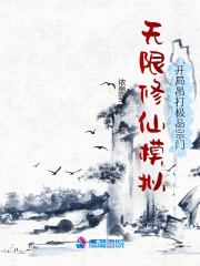 顾夏陆靳北