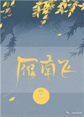 消愁下载