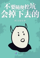 神印王座下载
