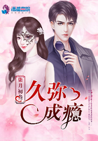 秀才娘子驯夫记