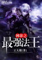 无限之推倒天下美女