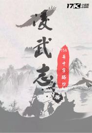 激情六月丁香婷婷