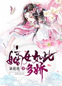 催眠冷艳美夏舒兰非绿版