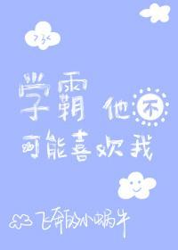 唐伯虎点秋香国语免费