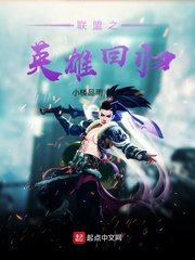 桃花岛视频
