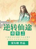 天天综合网台湾妹