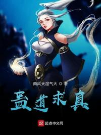 最近的2024免费中文字幕