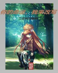 无邪台剧