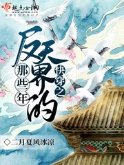 羞羞的影院