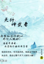 公车被陌生人摸的好爽