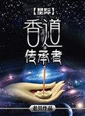 男人和女人做爽爽视频在线观看