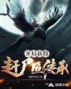 理论片韩国2024在线观看