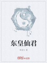 林羽何家荣笔趣阁