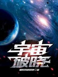 宝宝的水喷得到处都是小作文