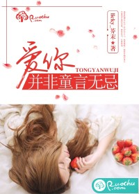 九斤黄鸡