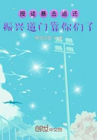 天降神婿姜炎小说免费阅读完整版