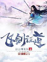 电影盒子hd