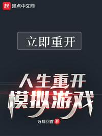 泡芙小姐第一季
