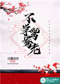 22sihu