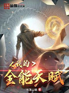 风油精壮阳办法