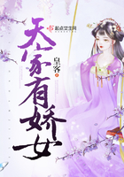 罪妃倾城