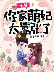 大明之第一厂公