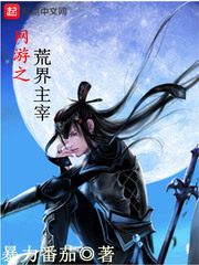 人人莫