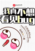 喵绅hcmoic.nya官网