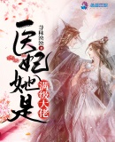 夫妻性生活一级视频