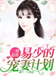 看女人没穿衣服照片