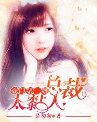 高达之新人类