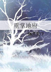 超级玩家dota