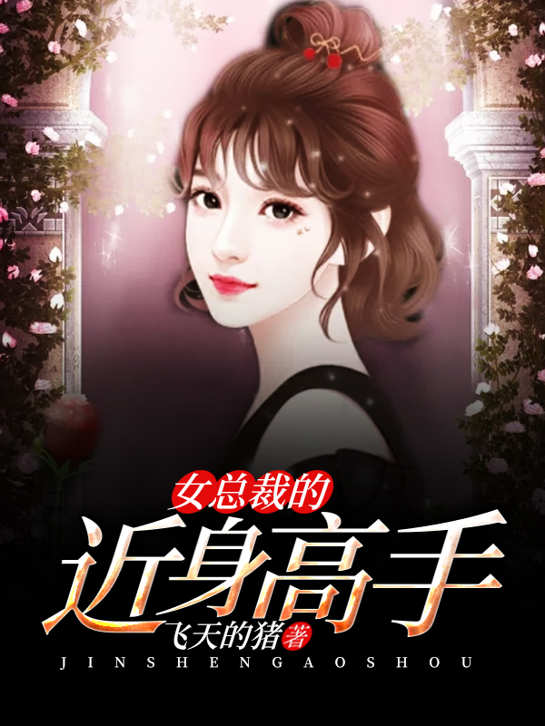 鬼月怪物猎人