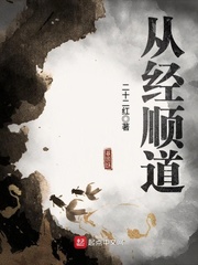 重生影后小军嫂