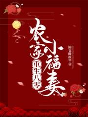 怡春院视频