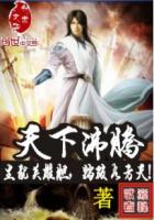 亚洲你懂得