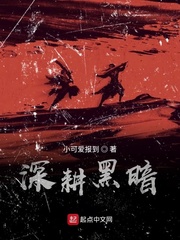 双性受考试走绳
