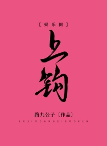 光棍手机电影理论片