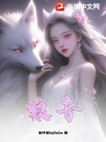 操关晓彤