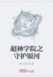 中国成晚上女毛茸茸