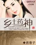 媚媚的性福