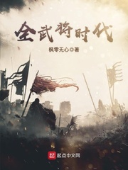 涩播视频