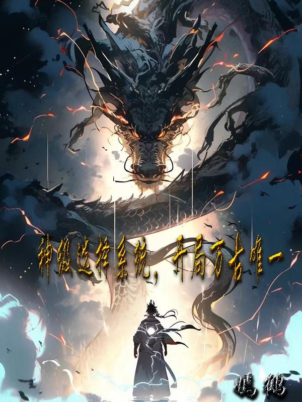 2024里番剧列表3月