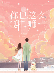 电影 苹果
