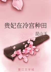dj024