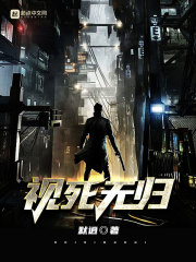 飞驰人生