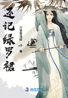部队家属院晚上叫的尴尬