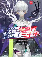 高中女学生很粉嫩在线观看